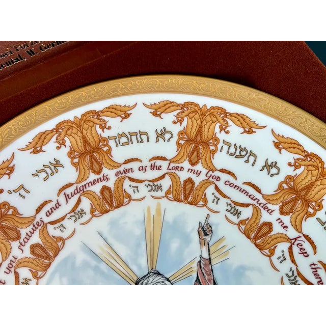 1970s Laszlo Ispanky “The Ten Commandments” Plate for Goebel – Judaica Wall Art With Box. 1979 For Sale - Image 5 of 9