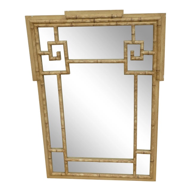 Vintage Faux Bamboo Wood Mirror For Sale
