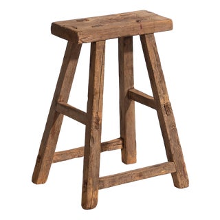 Antique Decorative Stool, 1920s For Sale