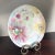 White Antique French Limoges Decorative Porcelain Plate For Sale - Image 8 of 12