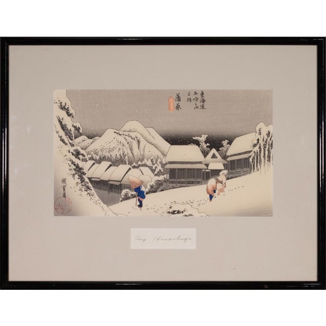A modern color woodblock print on paper titled "Evening Snow at Kanbara (from the iconic Fifty-Three Stations of the...