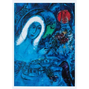 1993 After Marc Chagall "The Field of Mars", First Edition Poster