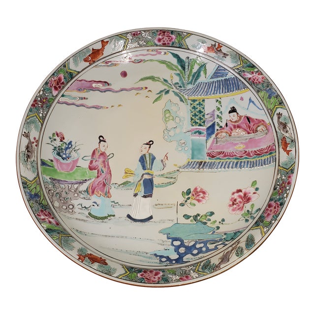 Large Vintage Asian Platter For Sale
