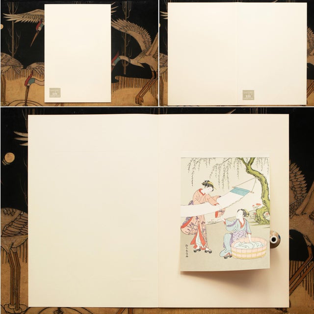 A stunning full-color Ukiyo-E Hanga print after original woodblock print "The End of the Rainy Season" by Harunobu (died...