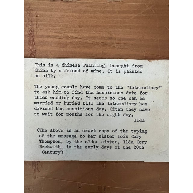 Wood The Wedding Day Intermediary, Antique Painting on Silk, Framed, Late 19th/Early 20th. Century For Sale - Image 7 of 7