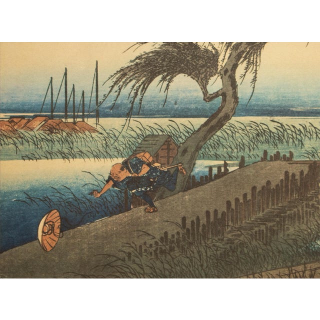 1960 After Hiroshige "The 53 Stations of Tokaido Road: 43rd Station" French Ukiyo-E Print For Sale In Dallas - Image 6 of 10