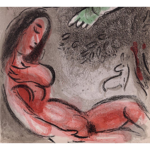 1960s Marc Chagall, Ève maudite par Dieu (Eve Cursed by God), Nude, 1960, Original Lithograph For Sale - Image 5 of 8
