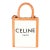 Natural Tan Canvas Calfskin Mini Vertical Cabas Bag For Sale