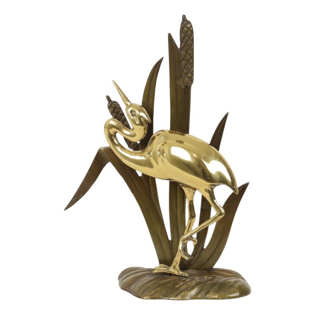 Mid-Century Modern Brass Heron Figurine, 1950s For Sale