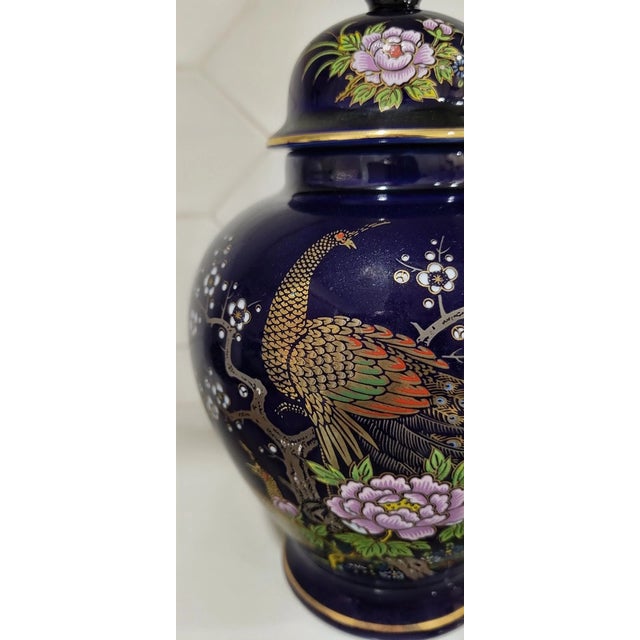 Blue Vintage Japanese Cobalt Blue Peacock Floral Gold Trim Ginger Jar For Sale - Image 8 of 8