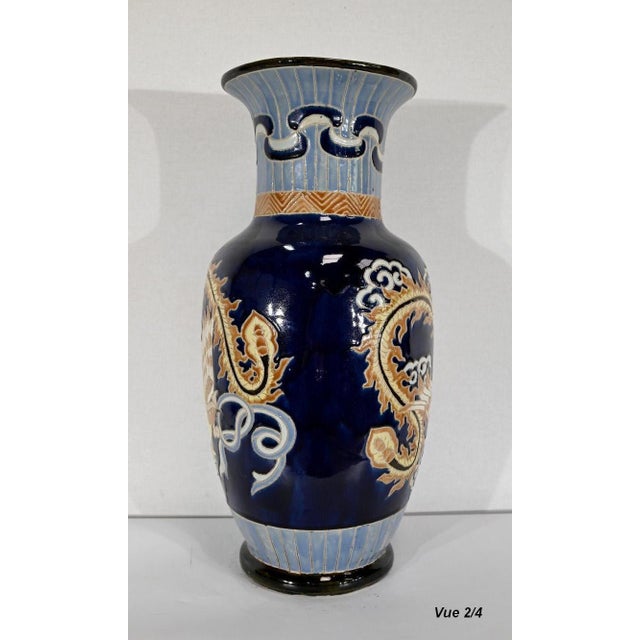 Chinese Porcelain Vase For Sale - Image 13 of 18