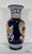 Chinese Porcelain Vase For Sale - Image 13 of 18