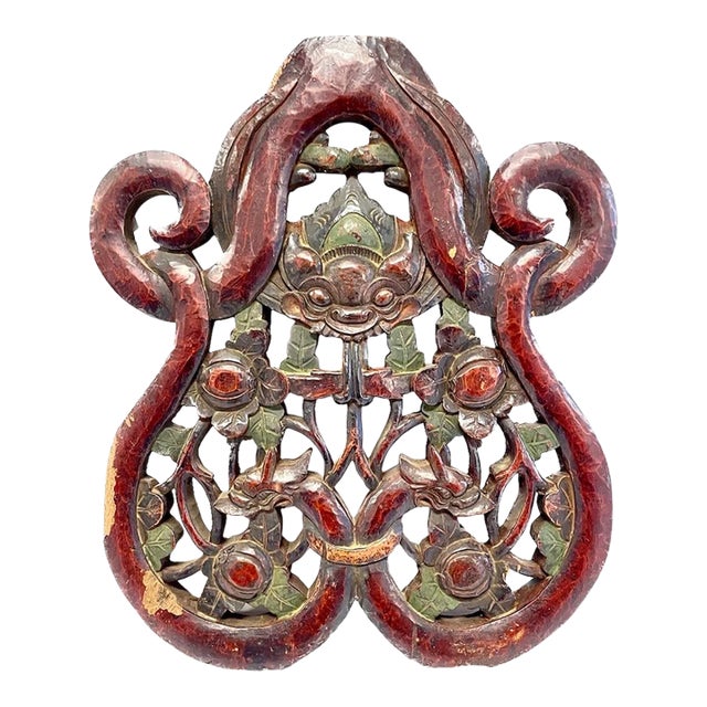 Antique Asian Carved Dragon & Floral Wall Plaque For Sale