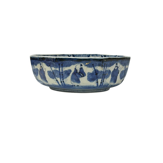 Asian Vintage Oriental Imari Blue Red White Octagonal Porcelain Bowl Art For Sale - Image 3 of 12