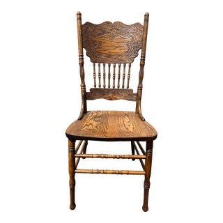 Late 20th Century Vintage French Country Solid Oak Chair For Sale