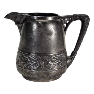 Meriden Aesthetic Movement Silver Plate Creamer 4.375" For Sale