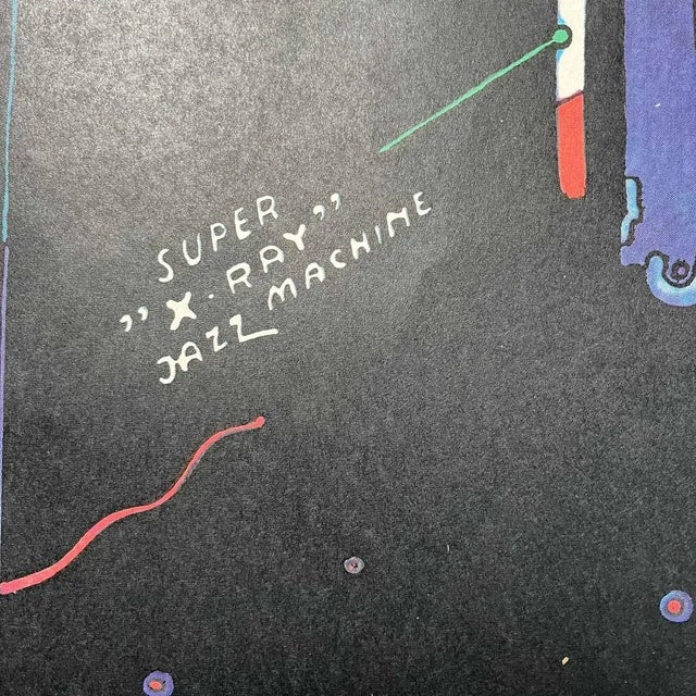 1970s Jazz on the Oder River Poster, Wroclaw, Poland, 1973 For Sale - Image 5 of 11