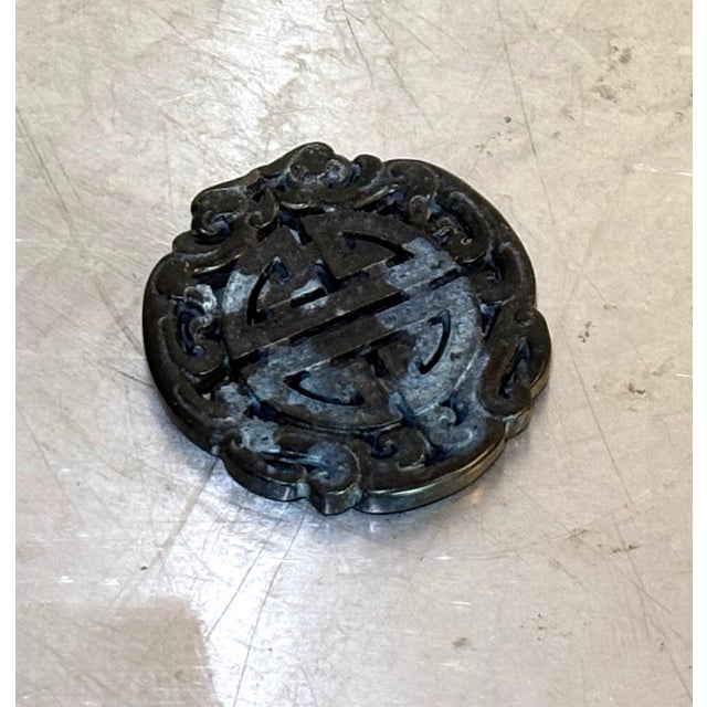 Chinese Nephrite Jade Chinese Longevity Pendant For Sale - Image 3 of 4