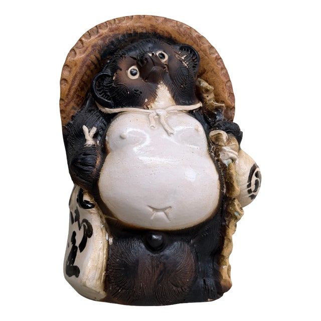 Japanese Shōwa Shigaraki Ware Tanuki Statue, 1960s For Sale