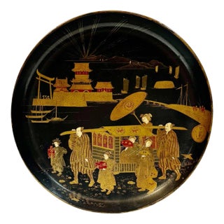 1900s Japanese Papier-Mâché Dish With Courtesan and Attendants For Sale
