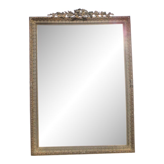Louis XVI Gilt Bronze Photo Frame For Sale
