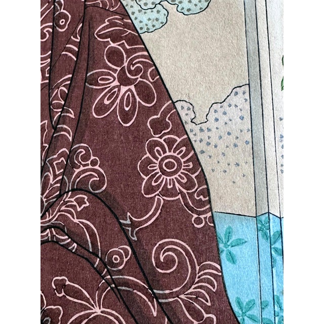 Green Pair Japanese Woodblock Prints La Mariee and Le Marie by Paul Jacoulet For Sale - Image 8 of 18