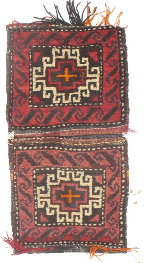 Vintage Persian Saddlebag - 1'5" X 4'4"