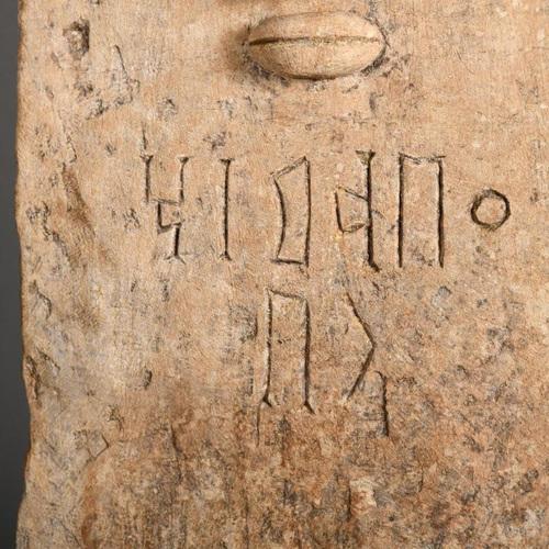 Sculpture Representing an Ancient Divinity, 20th Century For Sale - Image 5 of 7