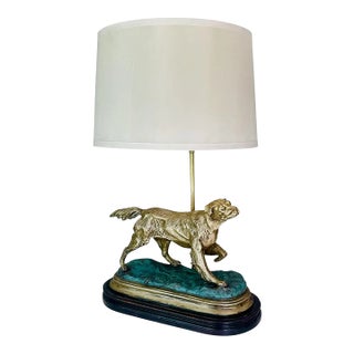 Vintage Brass Hunting Dog Figural Table Table For Sale