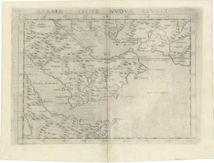Map of Saudi Arabia, the Persian Gulf and Red Sea, 1574