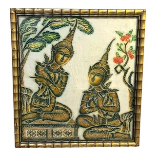 Balinese Style Temple Rubbing in Gilt Frame For Sale