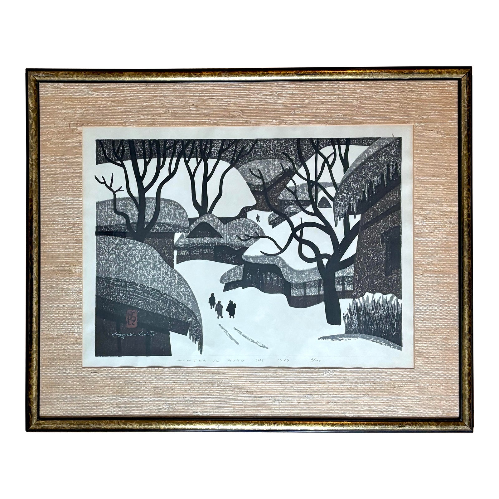 キヨハルページ 1969 Kiyoshi Saito Woodblock Print “Winter in Aizu”, Framed | Chairish
