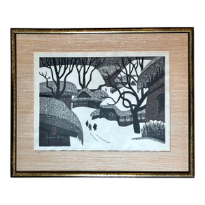 1969 Kiyoshi Saito Woodblock Print “Winter in Aizu”, Framed