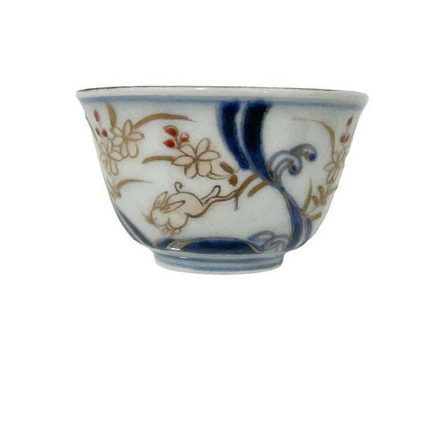 Ceramic 18th Century Japanese Porcelain Tea Cups and Saucers, Set of 4 For Sale - Image 7 of 10