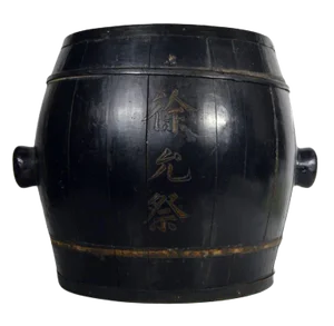 Antique Grain Barrel Basket With Calligraphy From 19th Century China