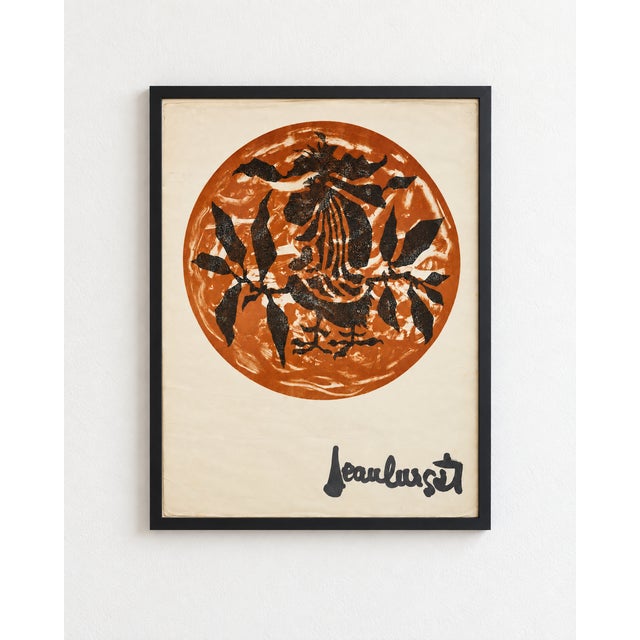 Paper Jean Lurçat, Rooster, 1960s, Color Lithograph, Framed For Sale - Image 7 of 7