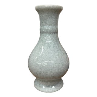 White Crackle Glaze Vase with Elegant Curved Silhouette For Sale