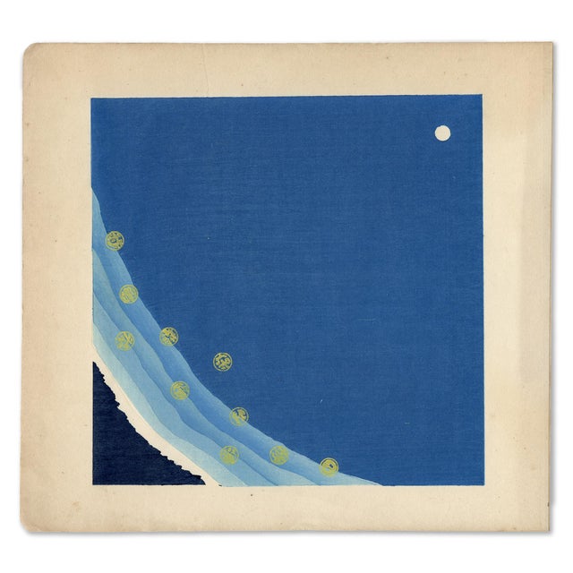 Japanese corporate branding woodblock print, circa 1920s. Gently pasted onto an archival mat to protect the print’s...