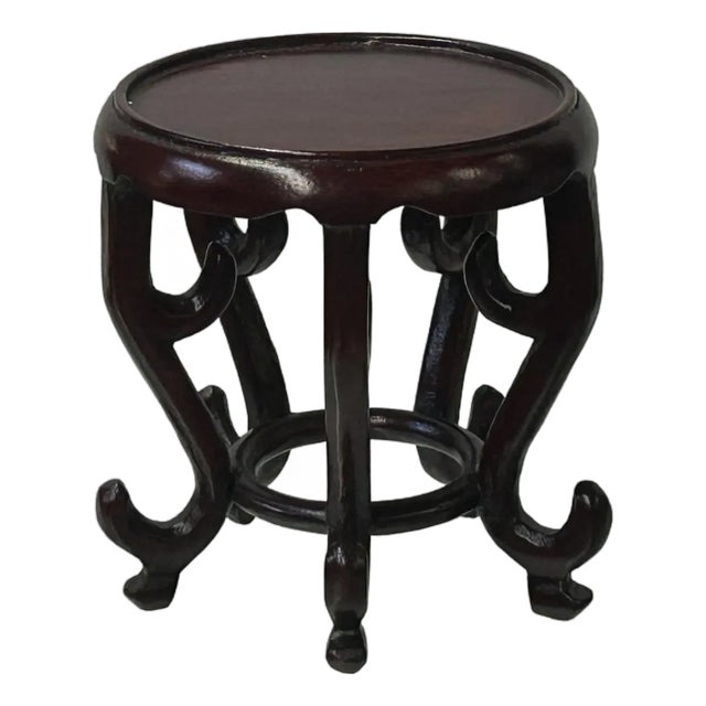 2.75" Oriental Reddish Brown 5 Legs Round Wood Stand Riser Easel For Sale