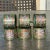 Metal Champleve Cloissone Enamel Chinese Napkin Rings- Set of 6 For Sale - Image 7 of 8