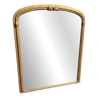 Large Antique English Arched Gilt Rope Twist Framed Overmantle Mirror, 1800s For Sale