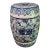 Vintage Asian Ceramic Blue-White-Green Floral Garden Stool For Sale