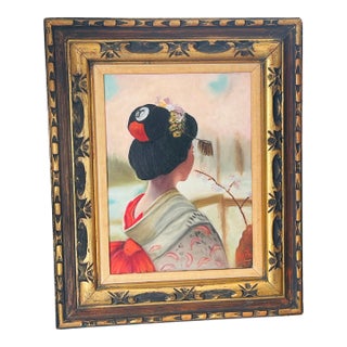 1970s Japanese Women Portrat Signed and Framed For Sale