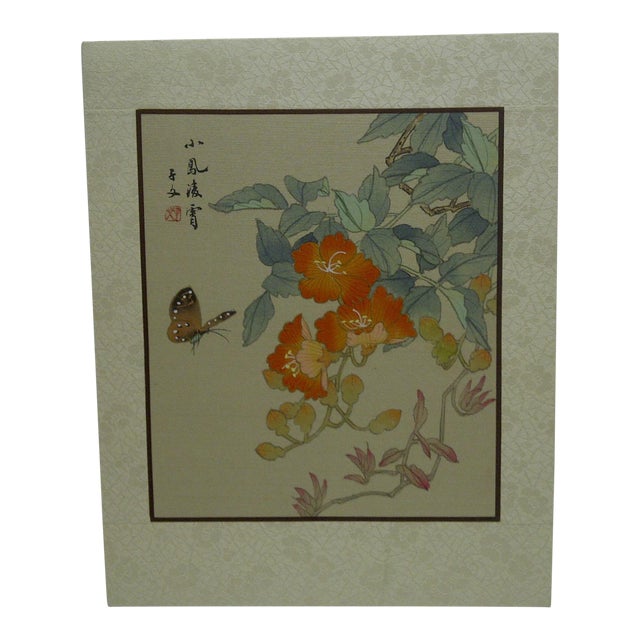 Original Watercolor Painting on Silk Chairish