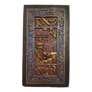 Intervention No, 5 "The Sovereign Horizon" - Antique Masterwork Relief (24x17)