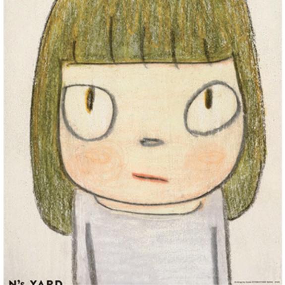 Yoshitomo Nara 奈良美智 Thinking My Home Poster Accompanied by a Certificate of Authenticity Dimension: 20.3 x 14.3 in | 51.5...