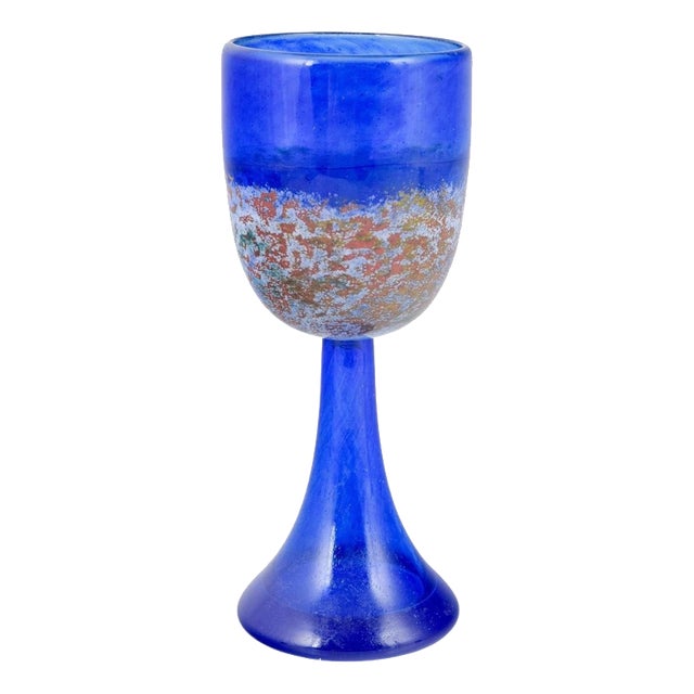 Cobalt Blue Art Glass Goblet with Decorative Band by Kjell Engmann for Kosta Boda, 1980s For Sale