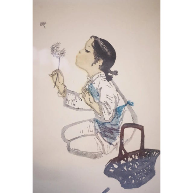 Wu Fan, Dandelion, Lithograph, 1959, Framed For Sale - Image 12 of 12