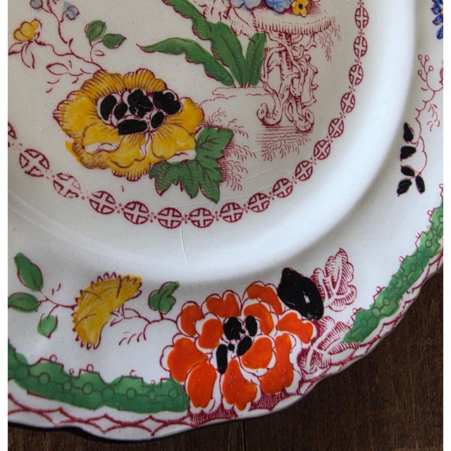 Circa 1830 Mason's China bread or dessert plates in the Persiana pattern.