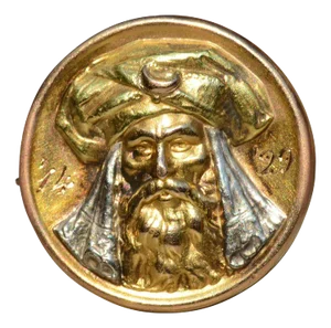 The Arcadia: Antique Pin featuring a Prophet